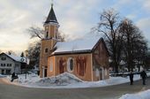 Гармиш-Партенкирхен, Германия.