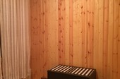Разнежье