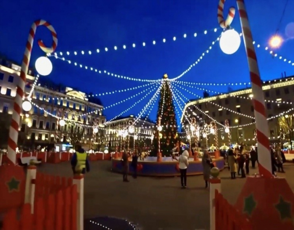 Карнавальная ночь