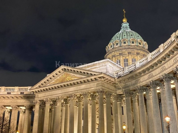 Зимняя сказка на неве