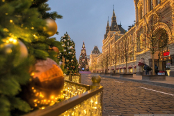 Новогодние путешествие в Москву с 30.12.21-03.01.2022 Новогодние путешествие в Москву с 30.12.21-03.01.2022