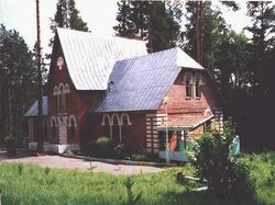 Мечта Мечта