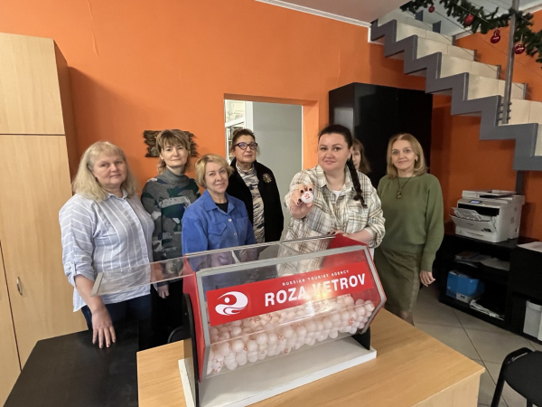 Итоги праздничной лотереи!