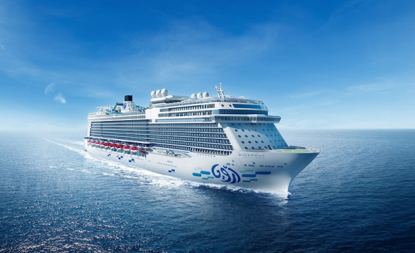 Акция от  Aroya Cruises!